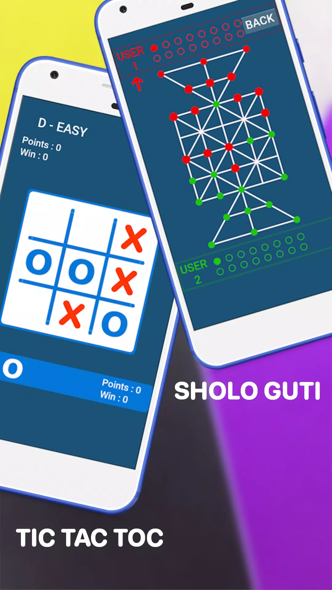 Ludo And More স্ক্রিনশট 3