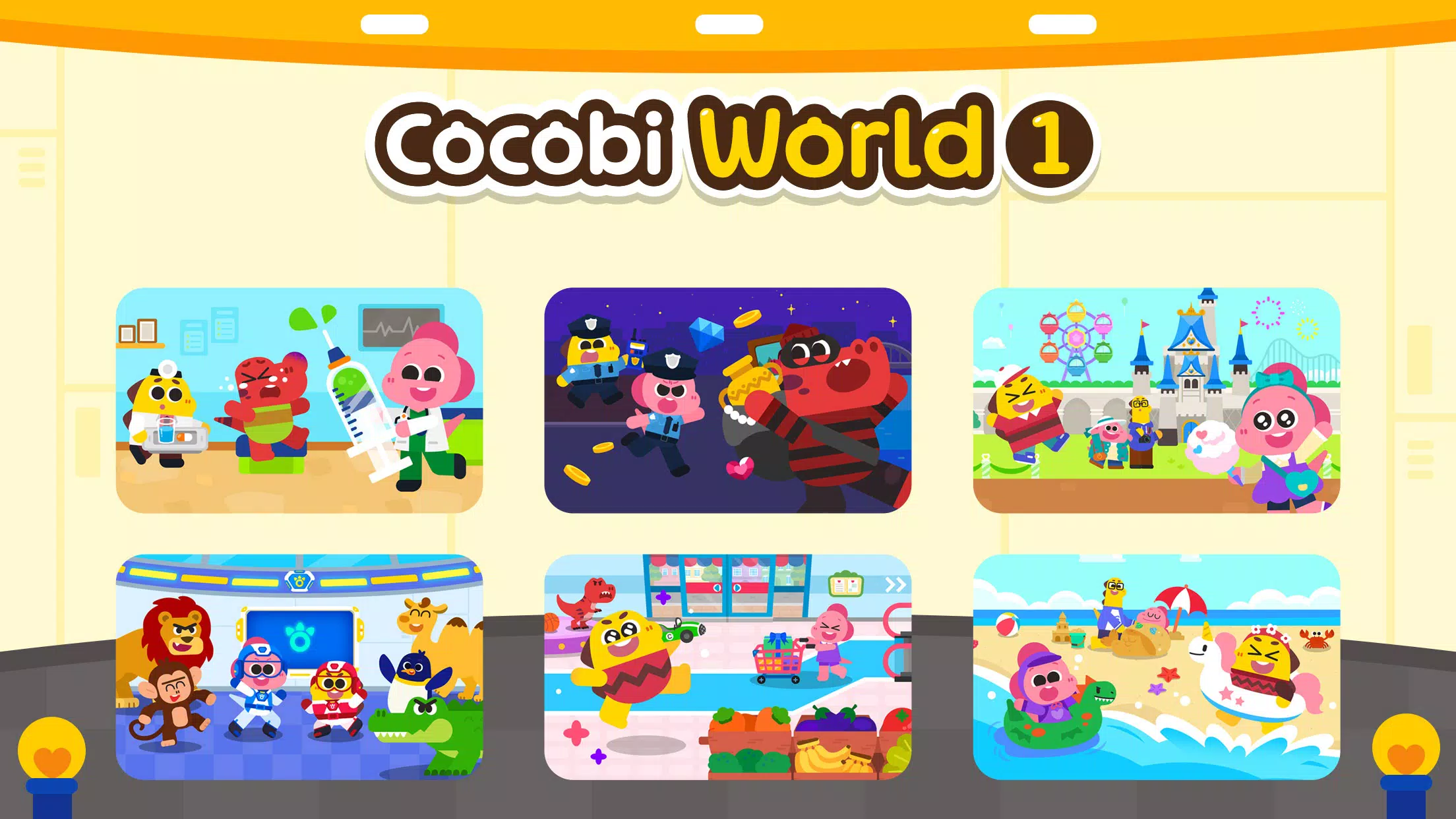 Cocobi World 1应用截图第0张