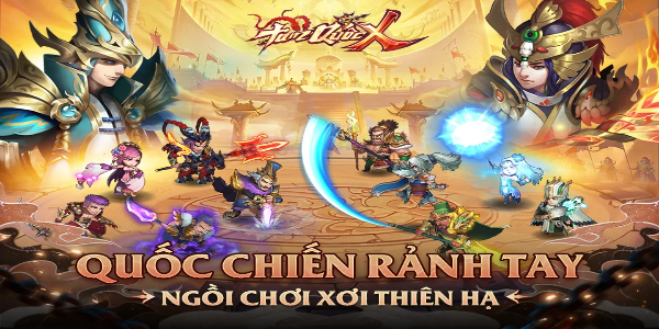 TAM QUỐC X應用截圖第2張