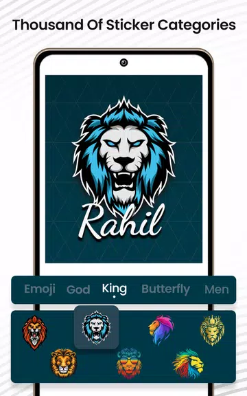 Text Art - Add Text to Photo ภาพหน้าจอ 3