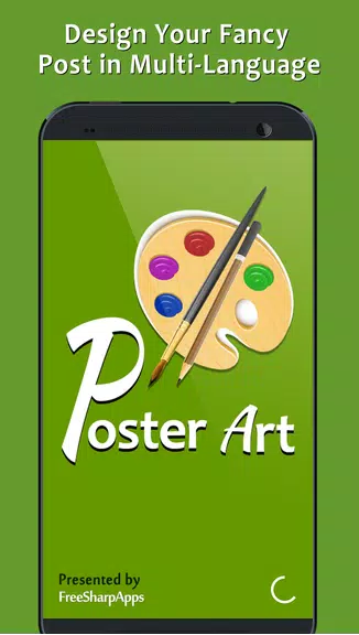 Post Maker - Fancy Text Art ဖန်သားပြင်ဓာတ်ပုံ 0