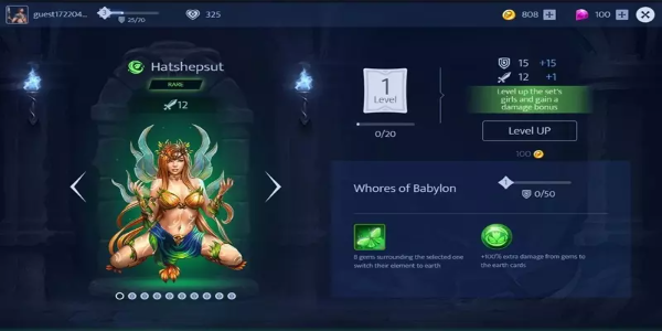 Dirty League Mod應用截圖第2張