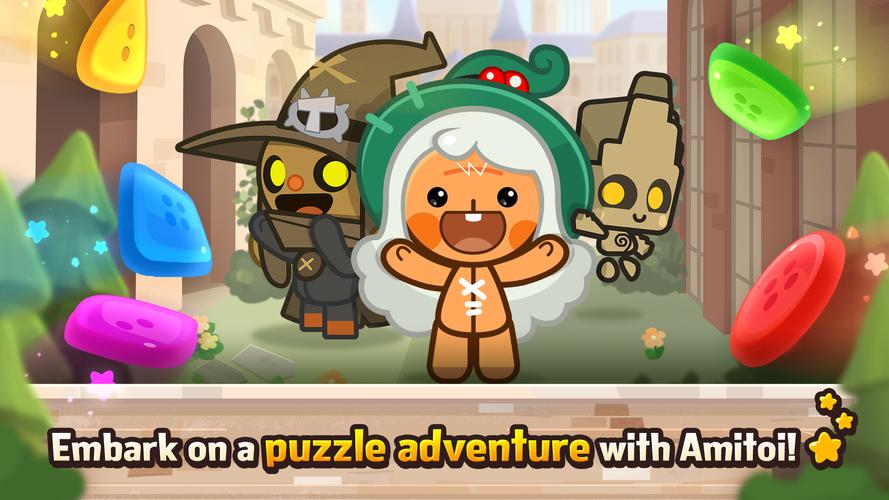 PUZZUP AMITOI Capture d'écran 0