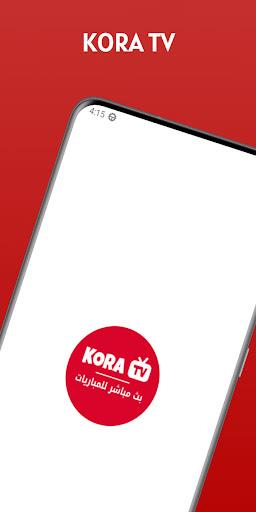 KORA. TV Zrzut ekranu 0