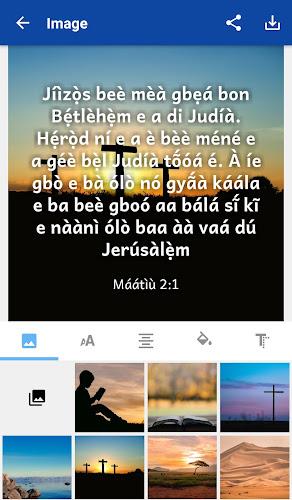 Gokana Bible স্ক্রিনশট 2