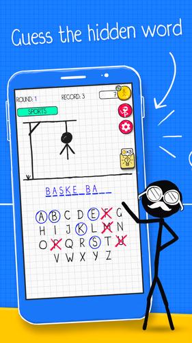 Hangman スクリーンショット 0