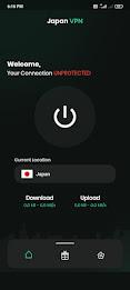 Japan VPN Proxy - VPN Master スクリーンショット 3