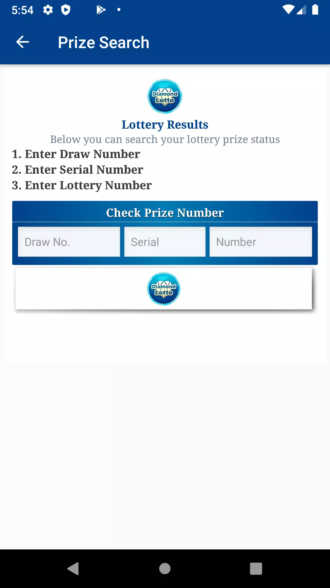 Diamond Lotto स्क्रीनशॉट 1