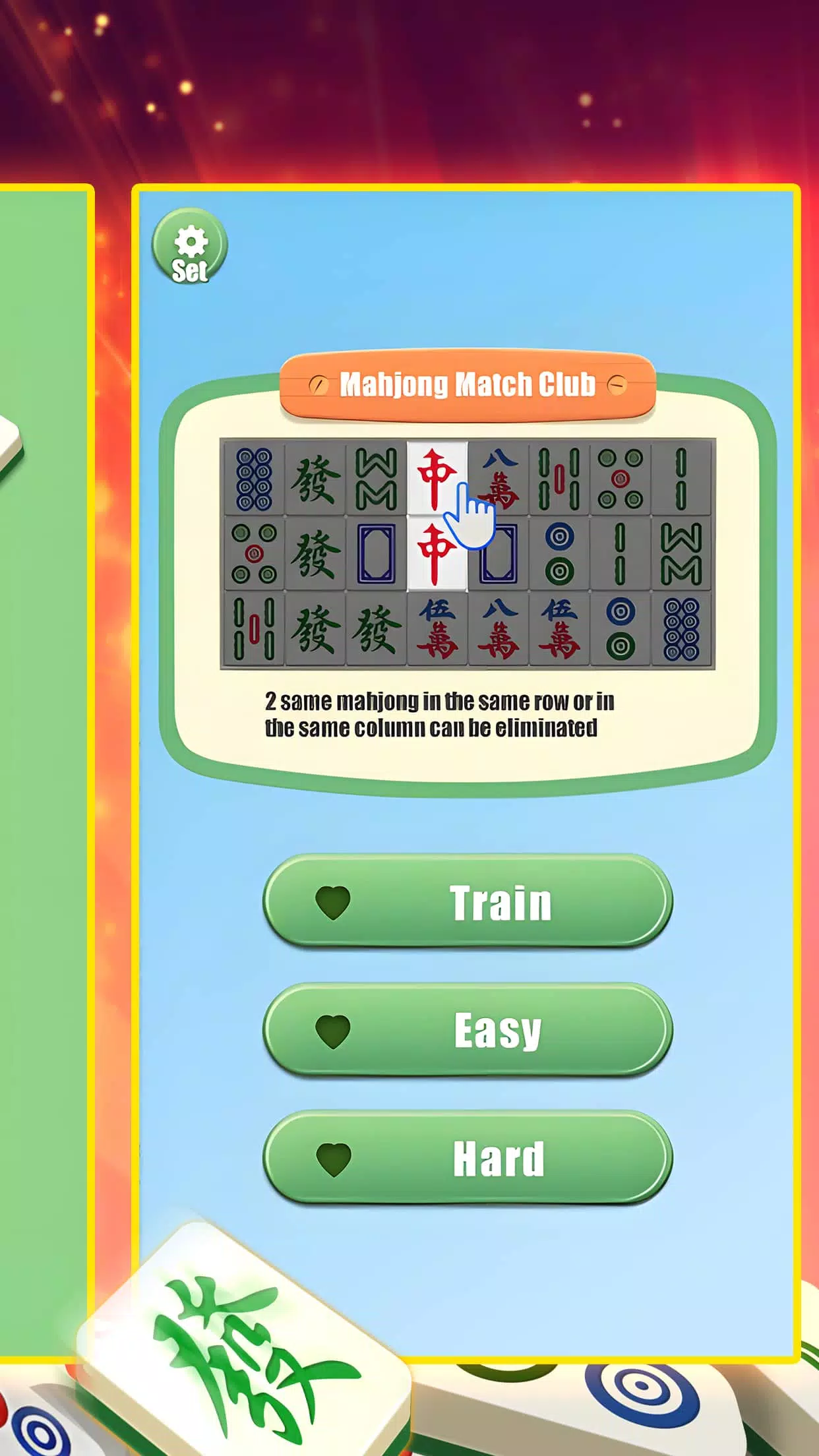 JinJi Mahjong Ảnh chụp màn hình 1