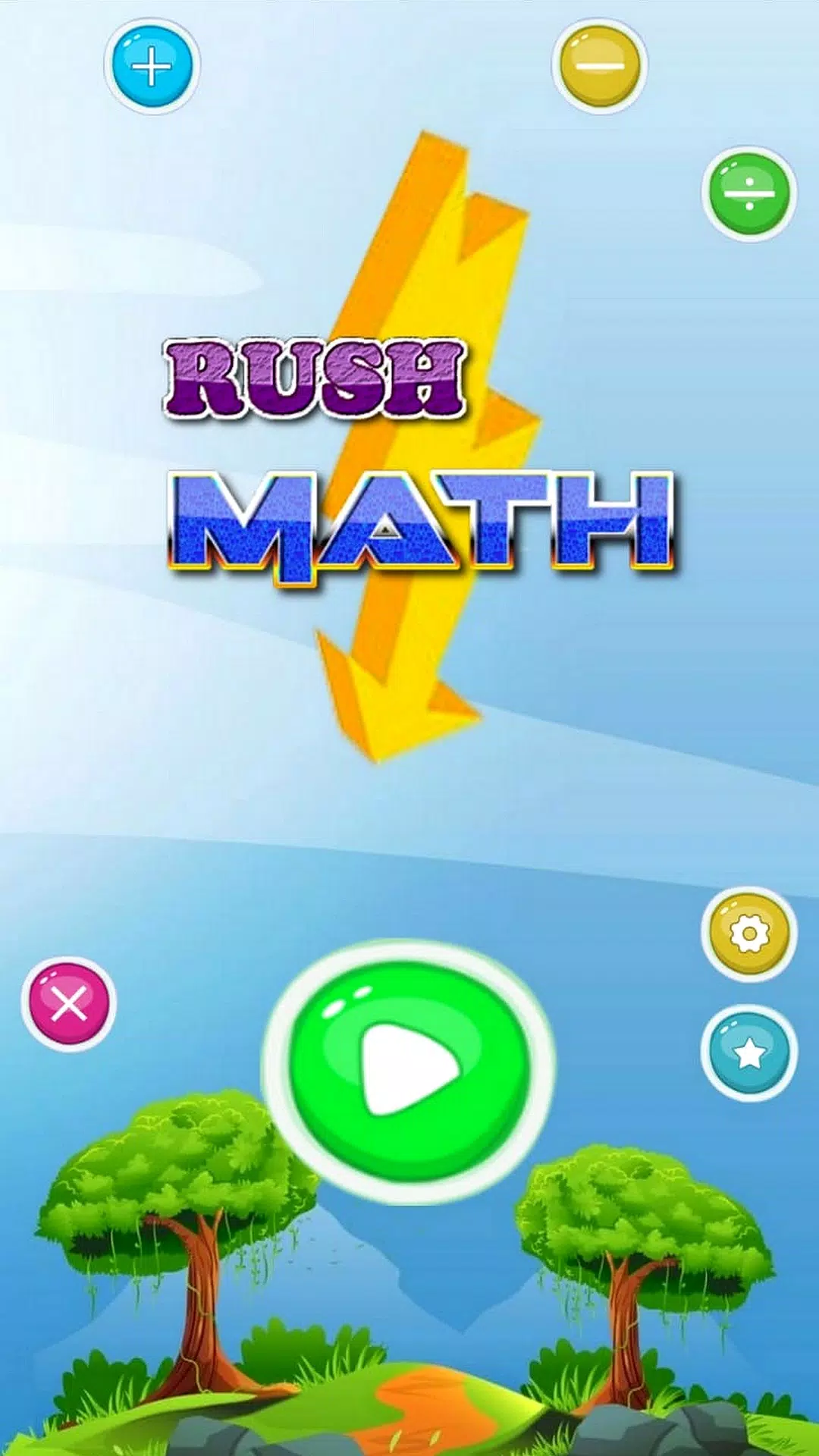 Math Rush应用截图第0张