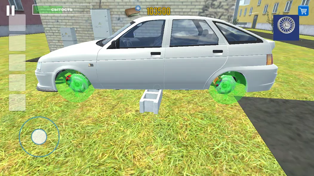 Driver Simulator Life應用截圖第3張