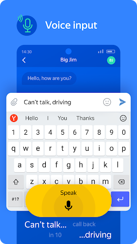 Yandex Keyboard ဖန်သားပြင်ဓာတ်ပုံ 3