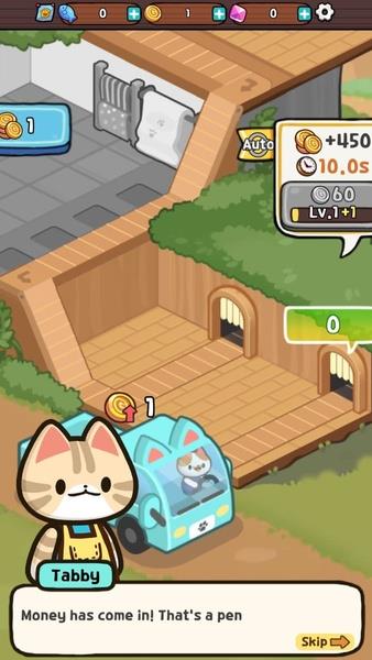 Idle Cat Tycoon スクリーンショット 0