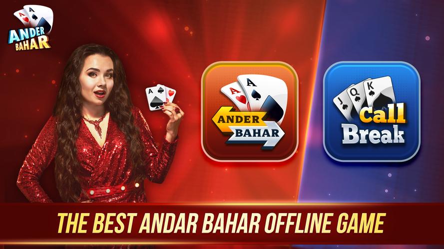 Andar Bahar 스크린샷 0