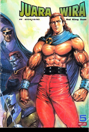 Komik Juara Wira应用截图第1张