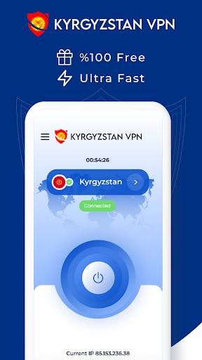 VPN Kyrgyzstan - Get KGZ IP应用截图第0张