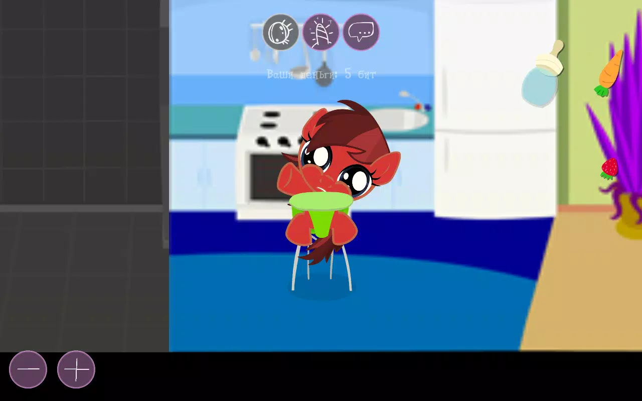 JoyPony Captura de pantalla 0
