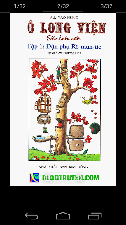 Ô Long Viên - Bộ 2 स्क्रीनशॉट 2