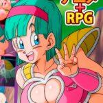 Bulma Adventure 3