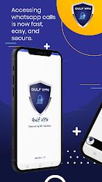 Gulf VPN - Fast & Secure स्क्रीनशॉट 0