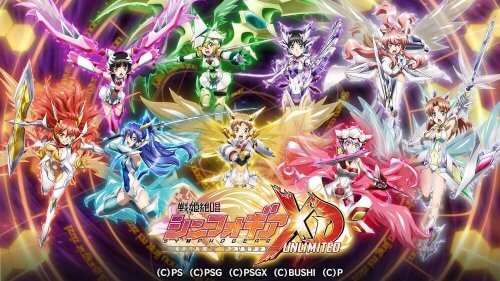 Symphogear XD Mod应用截图第1张