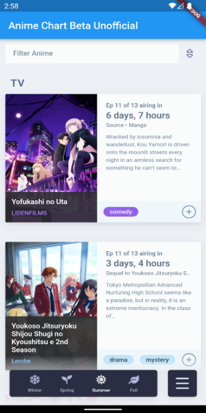 AniChart Beta Unofficial 스크린샷 1