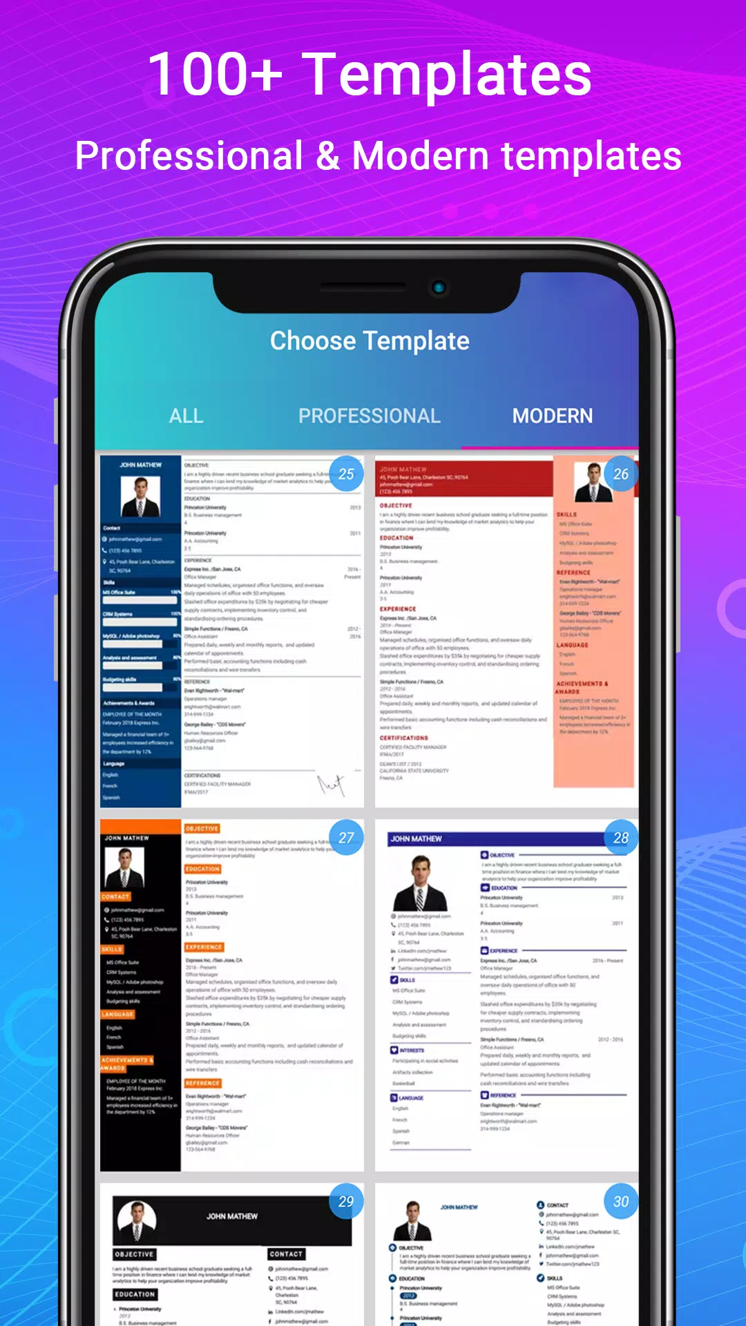 Resume Builder App, CV maker应用截图第2张