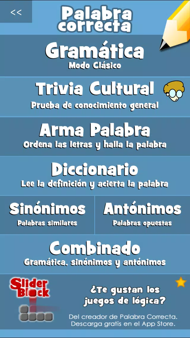 Palabra Correcta Capture d'écran 2