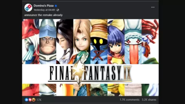 도미노 피자 FFIX 리메이크 캠페인 참여