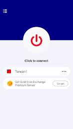 VPN Taiwan - Use Taiwan IP应用截图第1张