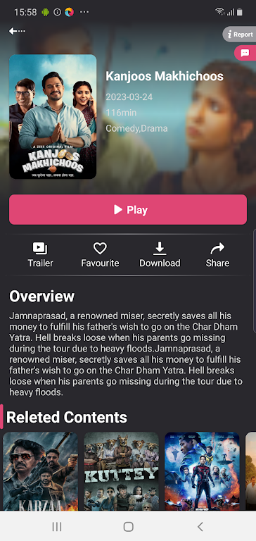 Schermata Filmyhit - Filmyhit Movies 1