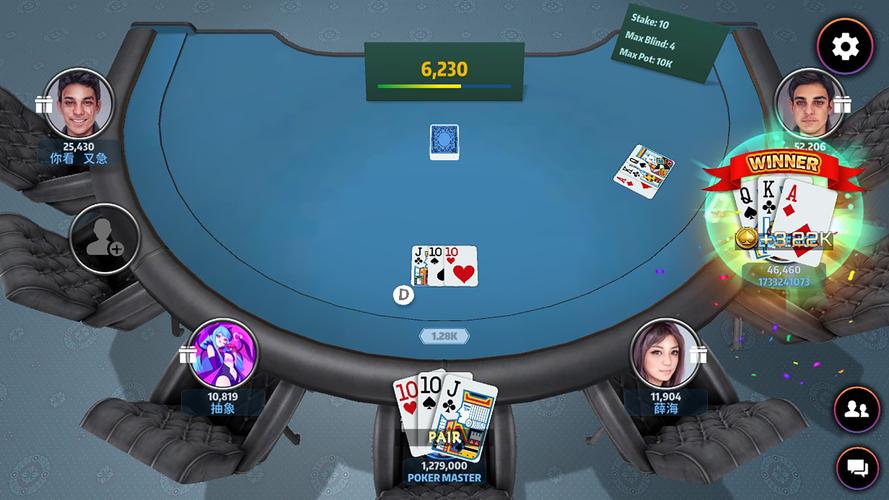 Poker Master Ekran Görüntüsü 0