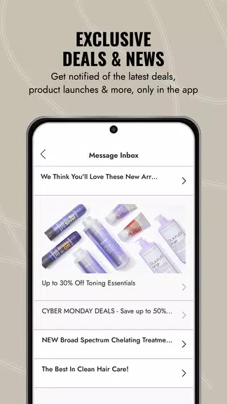 CosmoProf Beauty應用截圖第3張