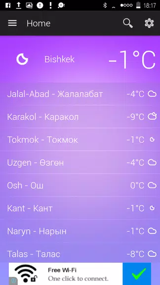 Schermata Kyrgyzstan Weather 0
