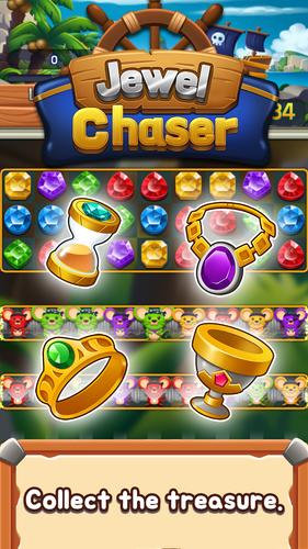 Jewel chaser স্ক্রিনশট 3
