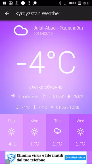 Schermata Kyrgyzstan Weather 1