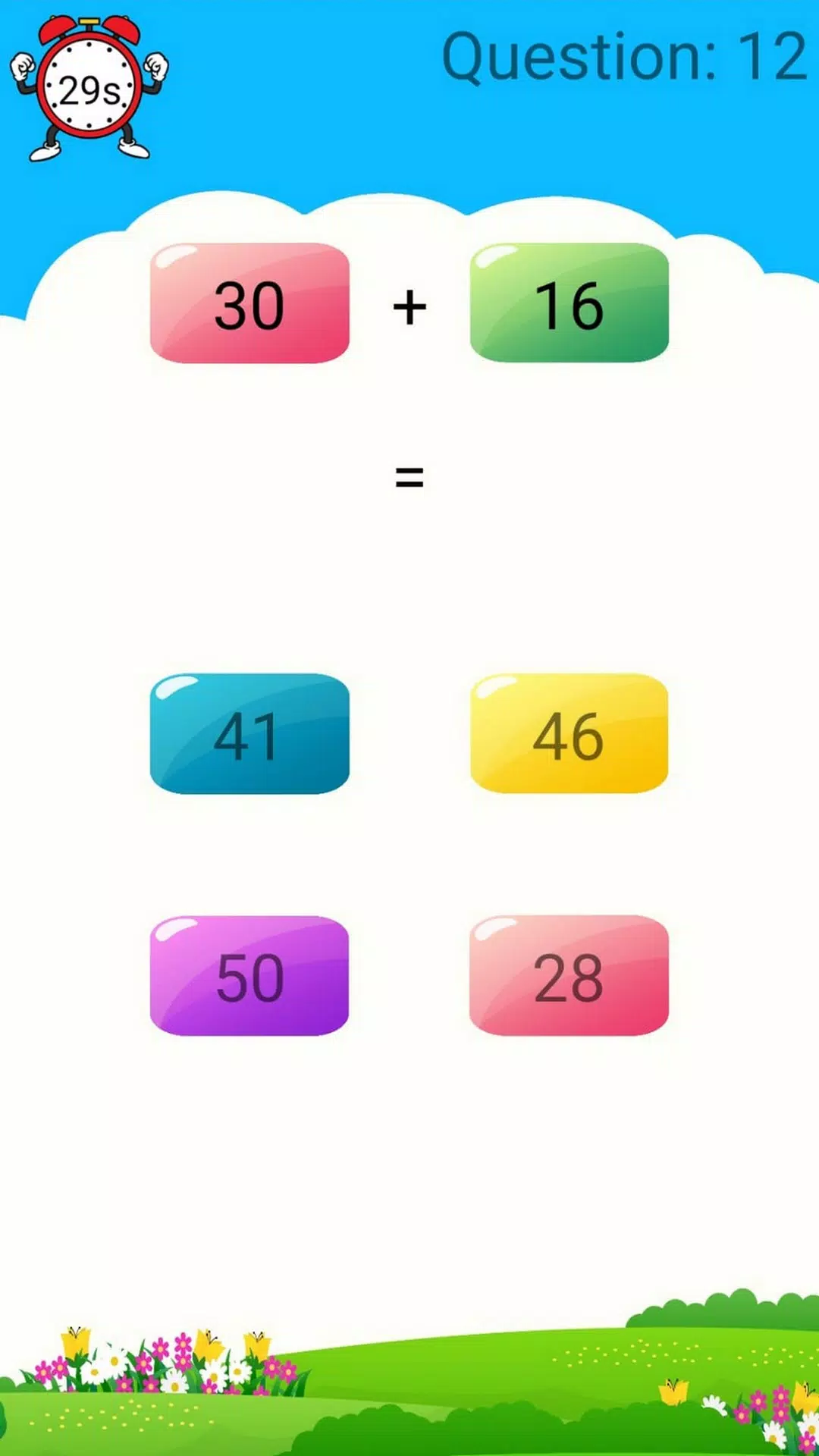 Math Rush应用截图第3张