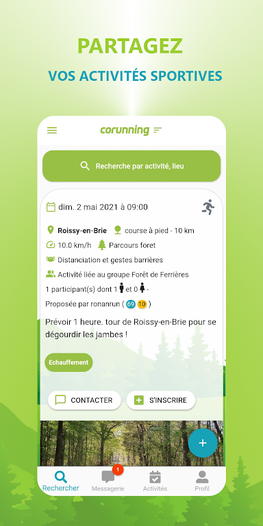 Corunning: sportez à plusieurs应用截图第1张