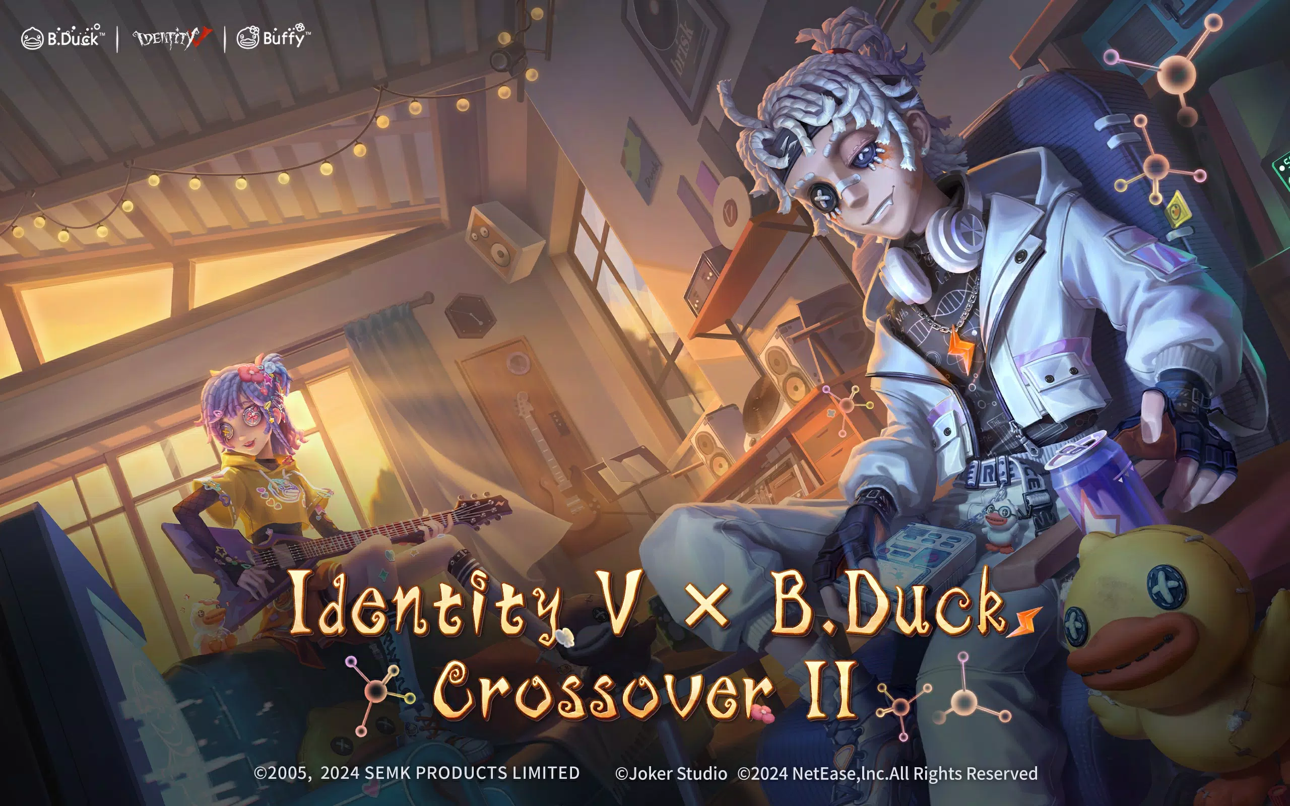 第五人格應用截圖第2張