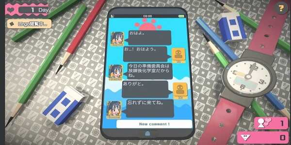 Touch Himawari MOD Capture d'écran 1