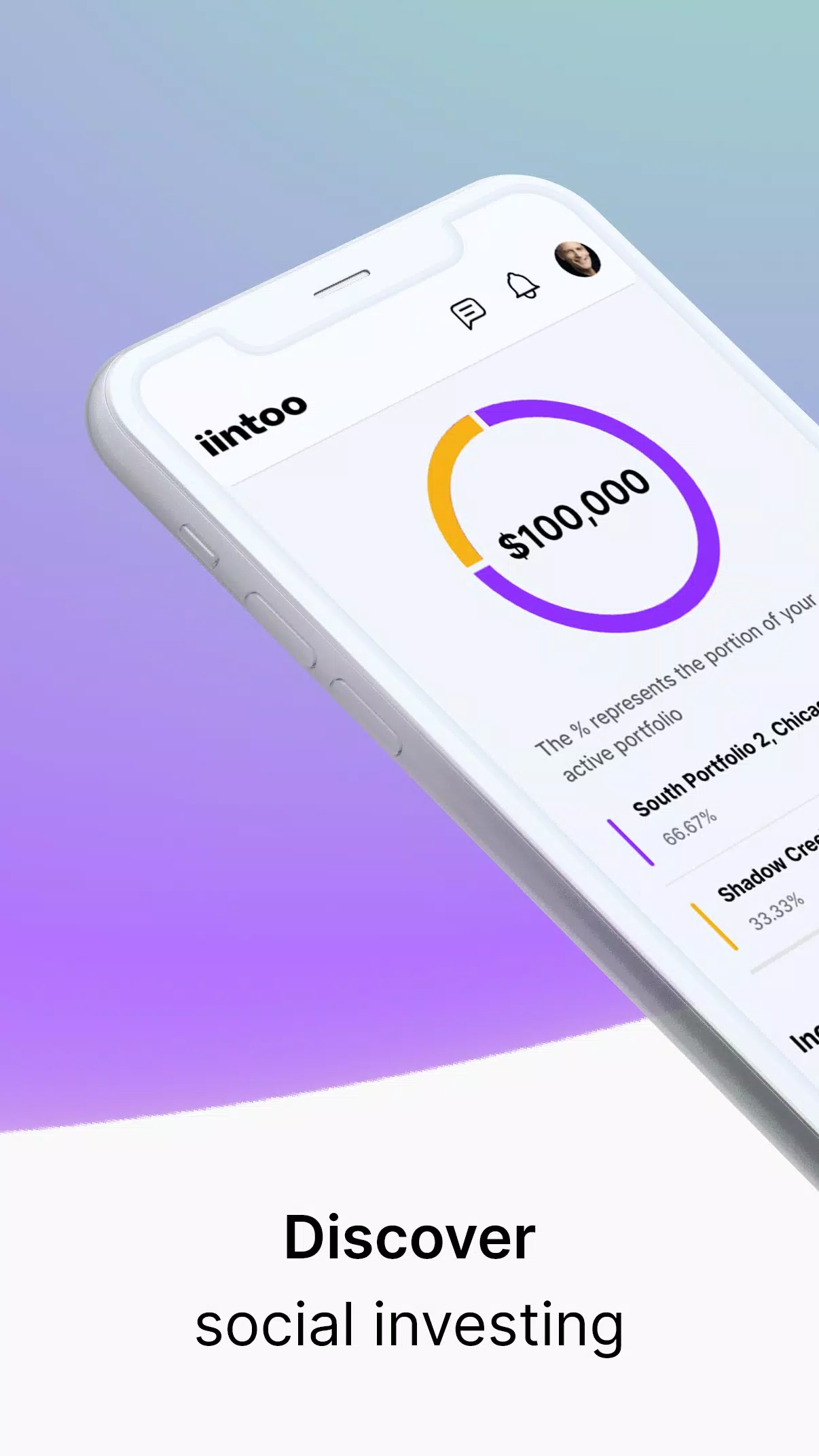 iintoo應用截圖第0張