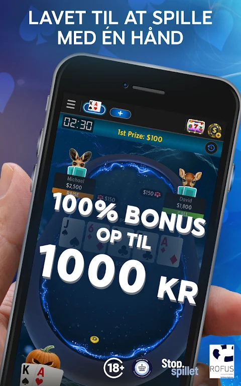 888 Poker - Spil Texas Holdem ภาพหน้าจอ 0