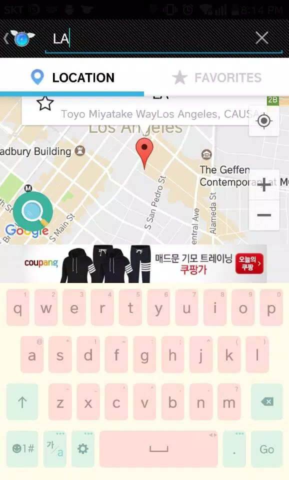 Fly GPS-Location fake/Fake GPS應用截圖第3張