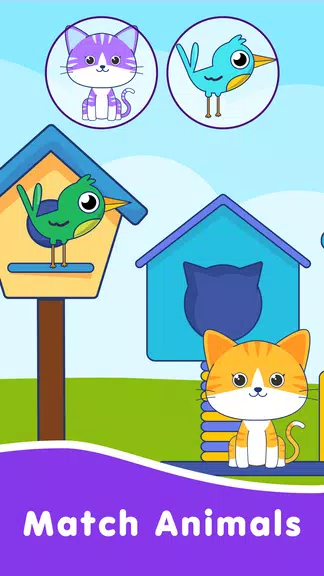 EduKid: Educational Baby Games स्क्रीनशॉट 3