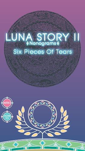 Luna Story II - Six Pieces Of スクリーンショット 0