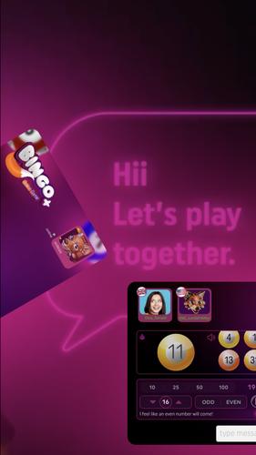 Bingo Plus应用截图第3张