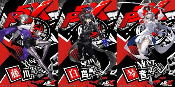 Persona 5: The Phantom X Скриншот 0