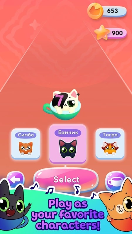 Cat-Cup Dance应用截图第2张