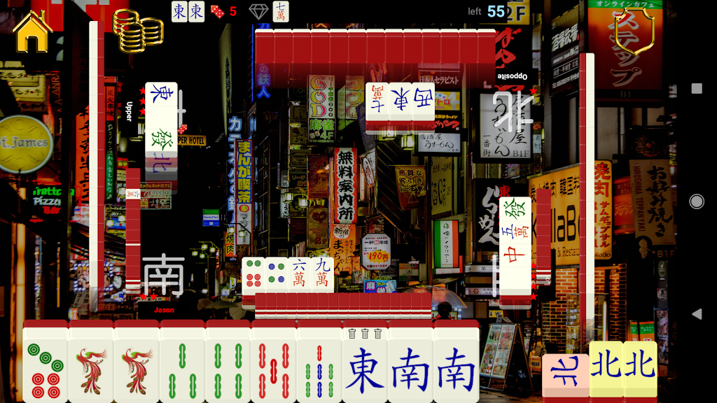 Japan Standalone Mahjong應用截圖第1張