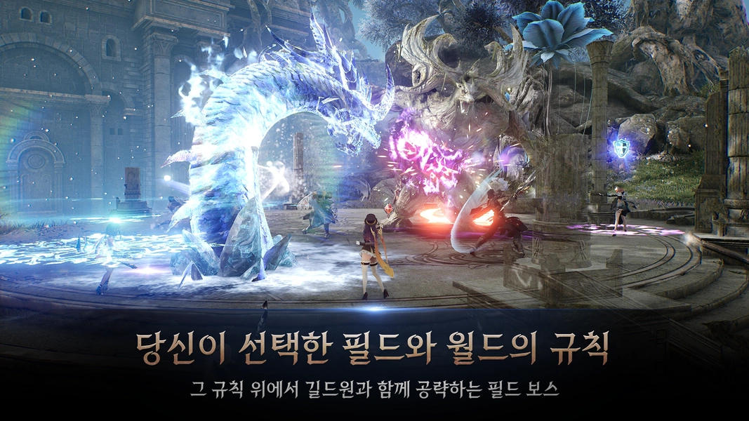 HIT 2: Heroes Of Incredible Tales應用截圖第0張